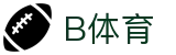 B体育-B体育官方网站-BSPORTS